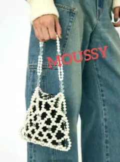 マウジー MOUSSY MIX BEADS パールバッグ