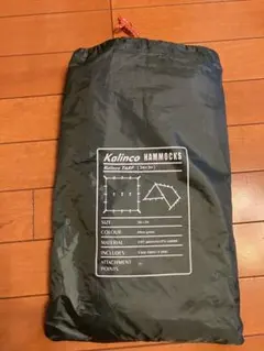 Item thumbnail for item 8befdef1-d358-43e3-a226-99f88ab23864