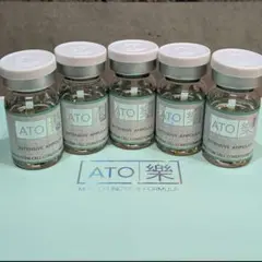 ルビーセル インテンシブ４Uアンプル 6ml×18本×2箱セット【新品・未使用】 ルビーセル インテンシブ4Uアンプル 【公式通販】