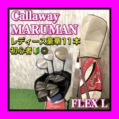 Item thumbnail for item 434c2244-e89c-44c9-9180-87ec94478718