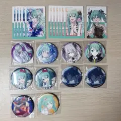 初音ミク プロセカ グリッター缶バッジ 4B サンリオ エピカ 箔押し 特典