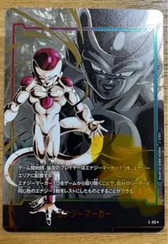 2025年最新】フュージョンワールド パラレルの人気アイテム