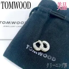 美品✨トムウッド ノヴァ フープピアス 両耳 シルバー 925 ラインストーン