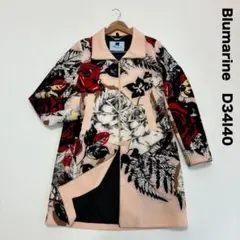 2025年最新】BLUMARINE レディース ロングコートの人気アイテム - メルカリ