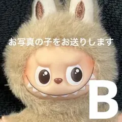 ラブブ labubuイニシャル アルファベット ペンダント ②-7