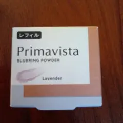 Primavista ポアレスフィクサー ルースパウダー レフィル ラベンダーのサムネイル