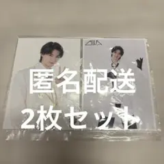 【匿名配送】M!LK 佐野勇斗 生写真 2枚セット 65杯目爆ホム　エビライ