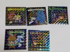 ビックリマンシール遊戯王コラボ 遊戯王 × ビックリマン コラボシール - メルカリ