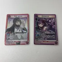 ユニオンアリーナ 暁美ほむら 悪魔ほむら 2枚セット