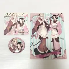 第五人格 THEキャラカフェ 芸者