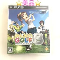 美品　みんなのGOLF 6 PS3 ソフト