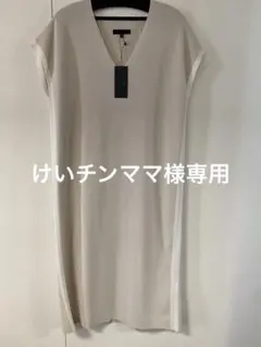 IＣB ベージュ Vネック ノースリーブ ニットワンピース