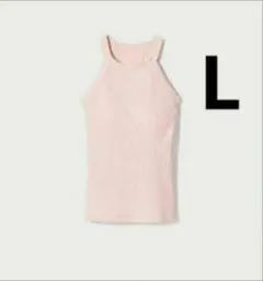 新品未使用 UNIQLO ユニクロ ホルターネックブラタンクトップ ピンク L