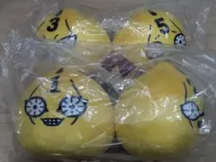 一番くじ ジョジョの奇妙な冒険　 G賞 もちもちもっち 2種