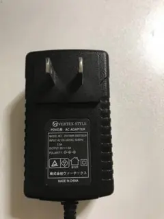 VERTEX STYLE ポータブルDVD用　ACアダプター