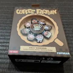 POPMART POPBEAN Coffee Factory スピンバッジのサムネイル