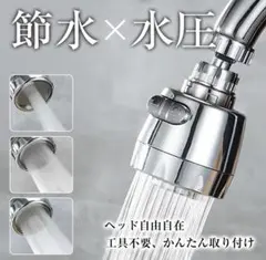 Item thumbnail for item ba0c5e15-740d-4dc8-af9f-6cc043ec6936