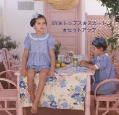 bonjour diary★新品★6Y★セットアップ