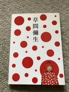 Item thumbnail for item 1f380e8e-cde4-4c8d-a59b-1f891ea4984e