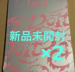 StrayKids do it 通常盤 アルバム 新品未開封 2枚