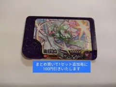 makura様 リクエスト 4点 まとめ商品