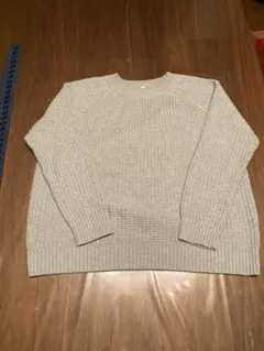 クルーネックセーター　XL ライトグレー　無印　綿100％