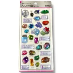 こ*と様 【正規品】大人の図鑑シール　3Dビジュアルコレクション 鉱物編2