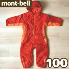 2026年最新】montbell スキーウェア(子ども用)の人気アイテム - メルカリ