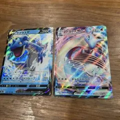 Item thumbnail for item 17a0a23d-01fa-4cf5-b539-42ea2bd4684a