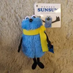 パペットスンスン　ぬいぐるみマスコット　スンスンwinterVer