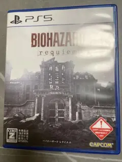PS5 BIOHAZARD requiem バイオハザード レクイエム