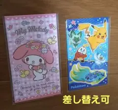 Item thumbnail for item 03d78fc1-748f-40ba-927e-80f8dd5b0e27