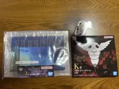 呪術廻戦 一番くじ 死滅回遊 J賞　K賞伏黒恵のコガネ