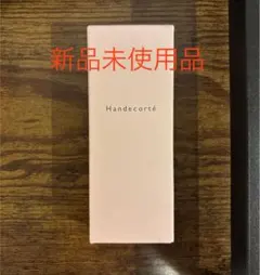 新品☆未開封☆未使用 キュートピア ハンデコルテ 3個セット 2025年最新】ハンデコルテの人気アイテム - メルカリ