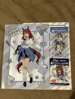 エンタメくじ ウマ娘 シンデレラグレイ スーパークリーク アクリルスタンド