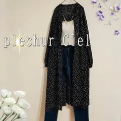 Item thumbnail for item bd1e117b-8f2c-42e2-a27e-4ea5d38e1d97