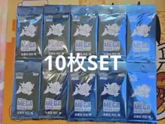 韓国限定 pokemon コイキング MEGAFESTA2026 プロモカード - メルカリ