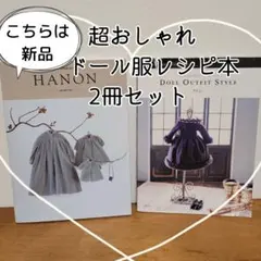 Item thumbnail for item 8ae3f4f2-4b27-40c6-89f3-dc01186ad093