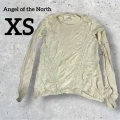 Angel of the North 【XS】レースニット クリーム色