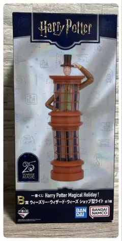 ハリーポッター　B賞 ウィーズリー・ウィザード・ウィーズ ショップ型ライト