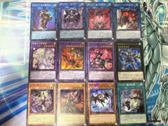 デモンスミスパーツ