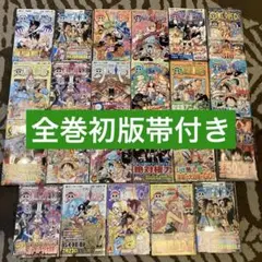 山田くんと7人の魔女 全巻 画集 しおり 初版あり 恋愛しませんか