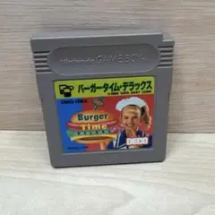 バーガータイム デラックス　ゲームボーイ用ソフト