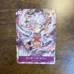 ルフィ P-041(ONEPIECE Day23' Day2 来場者特典) - メルカリ