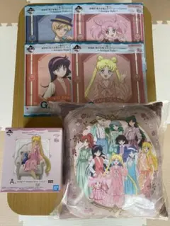 セーラームーン 1番くじ