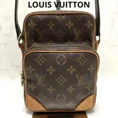 ルイヴィトン モノグラム ショルダーバッグ アマゾンM45236