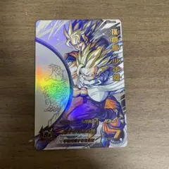 Item thumbnail for item ef59d0dc-26c7-41a6-a5c7-472e98fbe15a