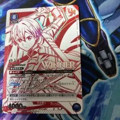 2026年最新】ユニオンレア キリト winnerの人気アイテム - メルカリ