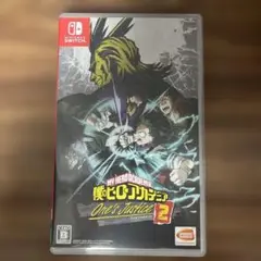 僕のヒーローアカデミア ワンズジャスティス2 【Switch】