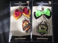 ツイステッドワンダーランド リボンチャーム